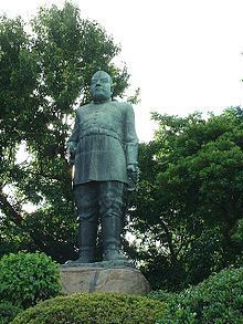 220px-Saigo-Takamori_statue_Kagoshima.jpg