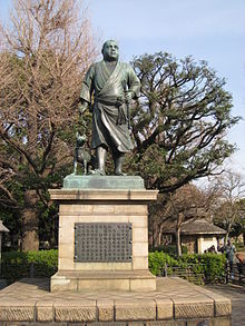 220px-Statue_of_Saigo_Takamori,_Ueno_Park,_Tokyo.jpg