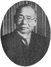内田定槌.jpg