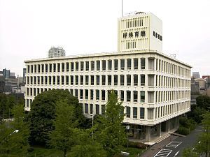 岸記念館.jpg