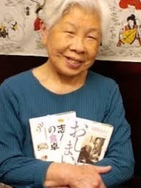 美濃部美津子.jpg