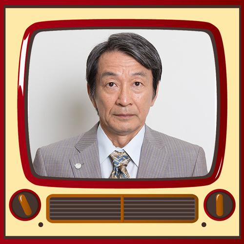 佐戸井けん太 Nhk大河ドラマいだてんに 春野先生役 で出演 斉木しげると似てる 相棒や映画がいいね 青天を衝け 21年大河ドラマ 渋沢栄一