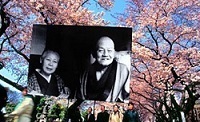 TKY200604220140.jpg