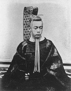 akitake.jpg