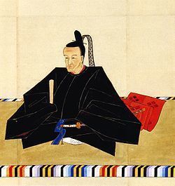 ieyosi.jpg