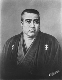 saigou.jpg