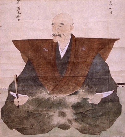 saitoudousan.jpg